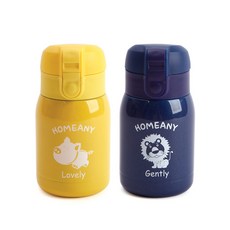 홈애니 원터치 보온보냉병 2p 세트, 옐로우 + 네이비, 200ml, 1세트