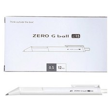 ZERO G BALL 原子筆 0.5mm, 12個, 5E 白色筆身(黑色墨水)