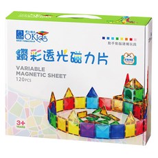 NEW WIS 小牛津 鑽彩透光磁力片 120p, 多色, 1盒