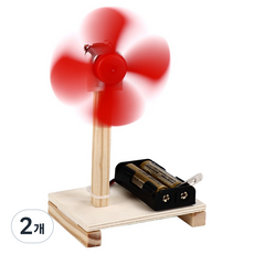 Nectron 物理科學實驗 DIY 套組 原木風扇 300 x 200 x 100 mm, 2個