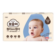 보솜이 원더바이원더 팬티형 기저귀 남아용, 대형(L), 50매