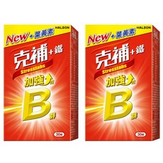 克補加鐵加強錠, 30顆, 2罐