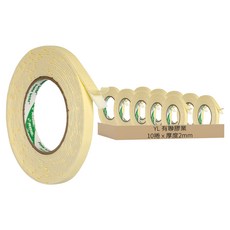 雙面泡棉膠帶 20mm x 5m 厚度2mm, 10捲