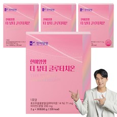 Hanmi Nutrition The Beauty 穀胱甘肽 30入, 4個, 60g