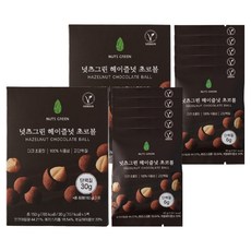 NUTS GREEN 榛果巧克力球, 30g, 10個