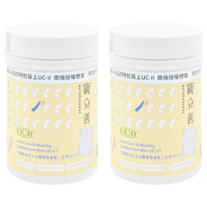 寵立善 NUTRESSENSE 犬貓專用UC-II 全方位關節保養粉，含UC-II®️, 30g, 2罐, Joints