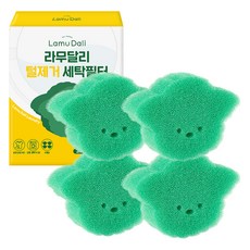 Lamu Dali 寵物毛髮洗滌過濾器, 單色, 1盒, 4個