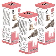 WEIYITER 維益特 貓用離氨綜合維他命噴劑, 50ml, 促進食慾, 3瓶
