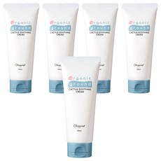 organic ground 仙人掌舒緩乳霜, 150ml, 5條