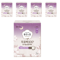 GOODFEEL 無漂白夜用衛生棉, 超長夜用型(42cm), 20片, 5個