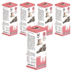 WEIYITER 維益特 貓用離氨綜合維他命噴劑, 50ml, 促進食慾, 5盒
