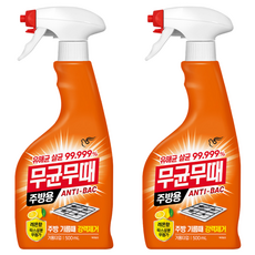 Mgmt 無菌無垢 抗菌廚房用清潔劑, 500ml, 2個