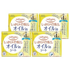 KOSE 高絲 softymo 絲芙蒂 台灣公司貨 親膚卸粧棉 極淨, 52張, 4包