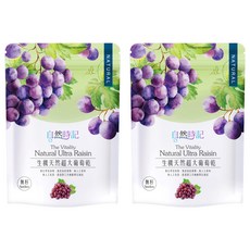 Nature Time 自然時記 生機天然超大葡萄乾 無籽, 200g, 2包