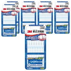 3M 軟式牙間刷 SSS~M適用, 0.7mm, 60支, 6盒