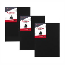 Artmate 黑色帆布F型 3入, 棉布