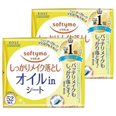 KOSE 高絲 softymo 絲芙蒂 台灣公司貨 親膚卸粧棉 極淨, 52張, 2包