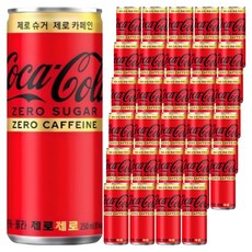 코카콜라 제로제로, 250ml, 40개