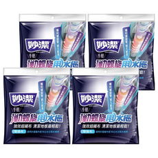 妙潔 手壓彈力螺旋甩水拖 替換布, 4包