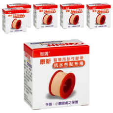 CANSIN 醫療用黏性膠帶 5m x 2.5cm, 6個
