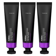 KUNDAL 昆黛爾 乳木果油&澳洲堅果滋潤護手霜 法國薰衣草香, 50ml, 3條