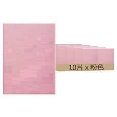 新拼接地墊 吸附式防滑(第三代), 粉色, 1包