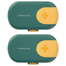 歐風可切藥便攜隨身4分格藥盒 6 x 10 x 2.5cm 綠色, 2個