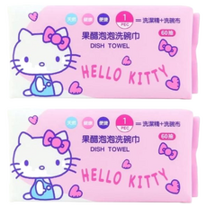 Hello Kitty 凱蒂貓 果醋泡泡洗碗巾, 天然健康便捷，洗潔精+洗碗布，60抽, 2包