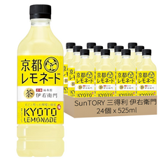 SunTORY 三得利 伊右衛門 京都檸檬綠茶, 525ml, 24個