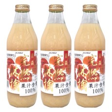 JA 完熟林檎蘋果汁 1L*3瓶 (日本青森蘋果, 100%果汁, 無添加)