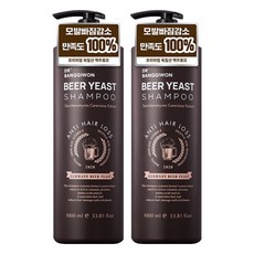닥터방기원 비어이스트 맥주효모 탈모 샴푸, 1L, 2개