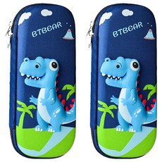 Timo 防潑水布面EVA硬殼文具盒 鉛筆盒 22.5 x 10 x 5cm, 恐龍, 2個