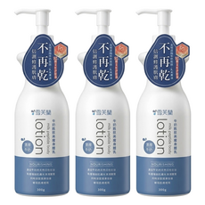 雪芙蘭 牛奶胜肽美膚身體乳 濃潤, 300g, 3瓶