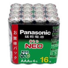 Panasonic 台灣公司貨 4號電池, 16顆, 1組