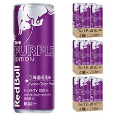 Red Bull 紅牛 巨峰葡萄能量飲, 250ml, 12罐