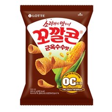 꼬깔콘 군옥수수맛, 67g, 1개
