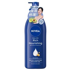 NIVEA 妮維雅 密集修護乳液, 400ml, 1件