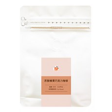 樂活E棧 咖啡粉 苦甜榛果巧克力 巴西、瓜地馬拉產區, 200g, 1包, 中度烘焙