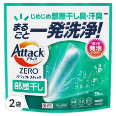 Attack ZERO 極效洗衣霸 室內晾乾型, 55支, 2袋