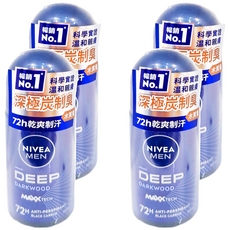 NIVEA 妮維雅 深極炭系列 止汗爽身乳液 清新魅力 滾珠瓶, 50ml, 4瓶