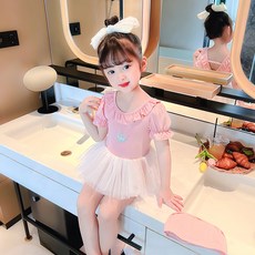 Bebeniz 女童皇冠芭蕾泳衣套裝