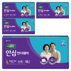 디펜드 남녀공용 안심 언더웨어 성인기저귀, 대형, 16개입, 4개
