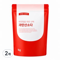 이너홈 깔끔 과탄산소다, 1kg, 2개