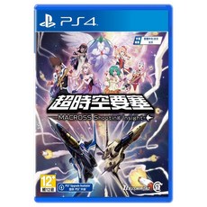 PlayStation PS5 超時空要塞 Shooting Insight, SJ00015488