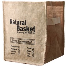 多功能亞麻收納籃, 3型, 1個