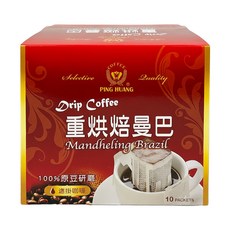 品皇咖啡 重烘焙曼巴濾掛式咖啡, 10g, 10包, 1盒