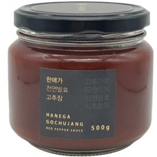 HANEGA 辣椒醬, 500g, 1罐