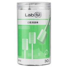Lab52 齒妍堂 嬰幼兒童口腔清潔棒 全長9.5cm, 白色, 30支, 1盒