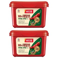 CJ Haechandle 好餐得 太陽草韓國米辣椒醬, 500g, 2個