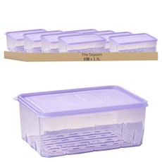 Thx Soyoon 冷凍密封保鮮盒 5號 透紫色 1.3L 1組 8個 - 冰箱收納保鮮好幫手